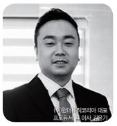 (주)원더뮤직코리아 이미지