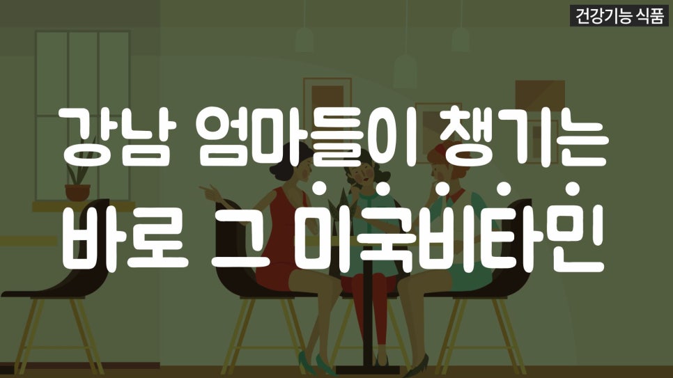 브이멀티 이미지