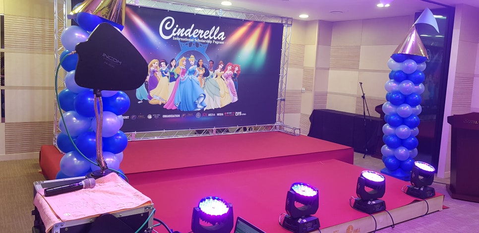 축제이벤트기획 이미지