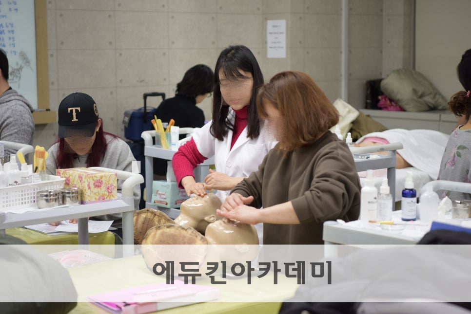 에듀킨미용학원 이미지