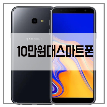 상큼텔레콤 이미지