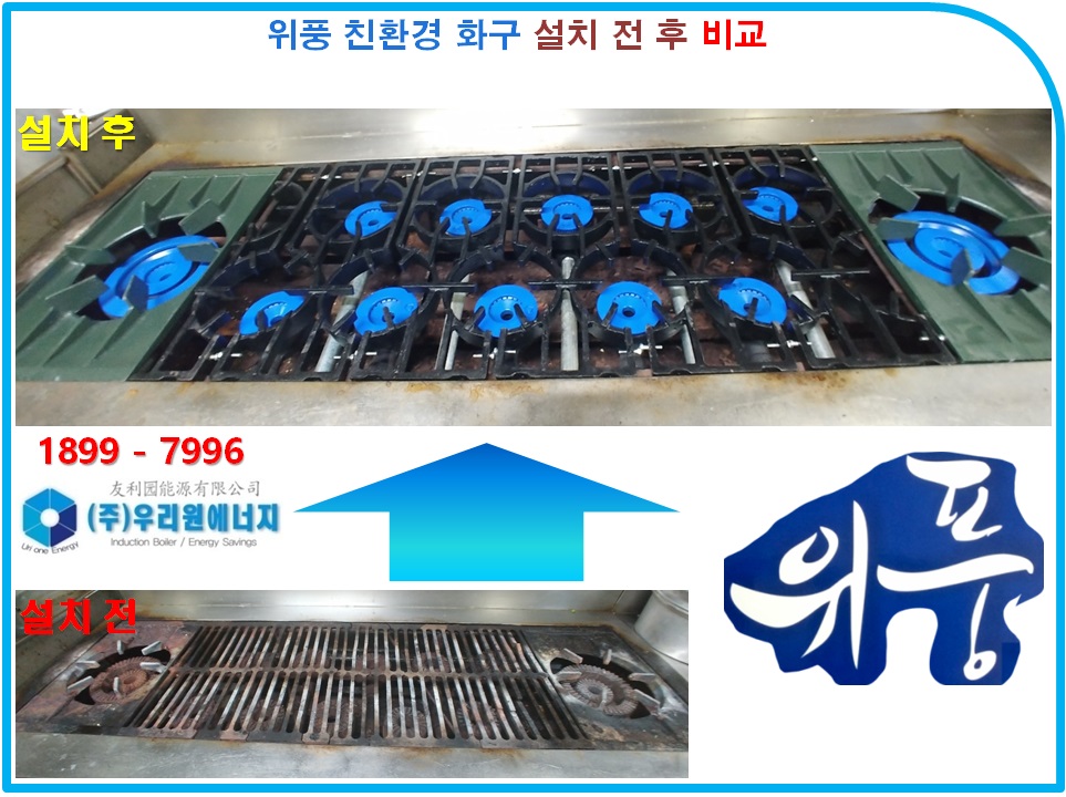 평택축산업협동조합 이미지
