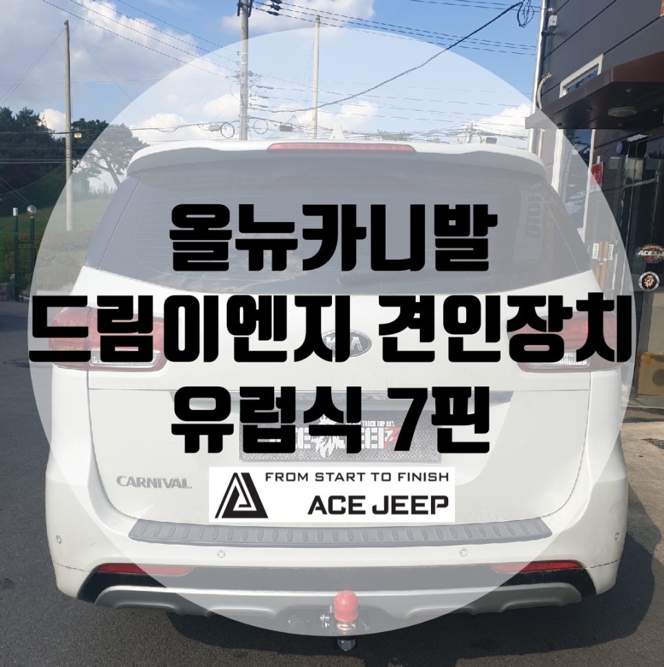 디케이이엔지 이미지