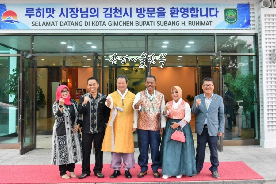 한양이불한복 이미지