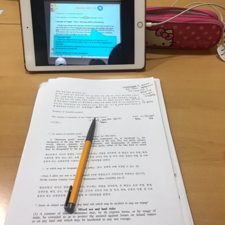 에이플러스독서실 이미지