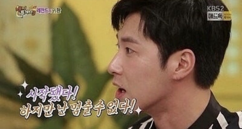 스트롱라인 이미지
