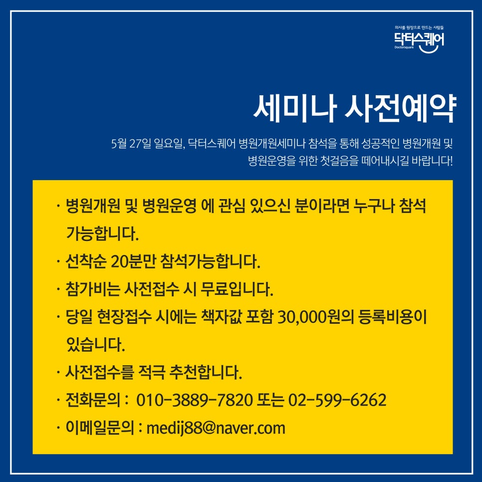 갤러리케이파트너스 이미지