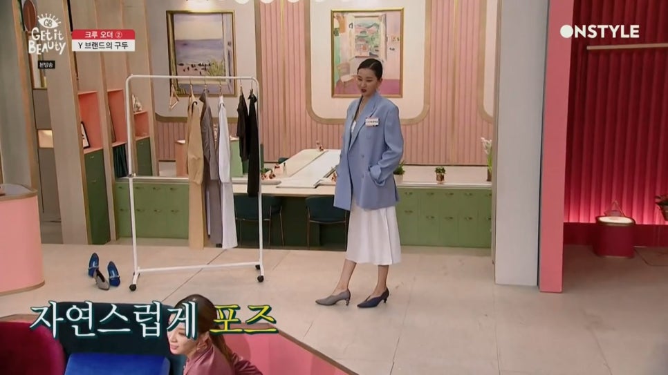 가브리엘리 이미지