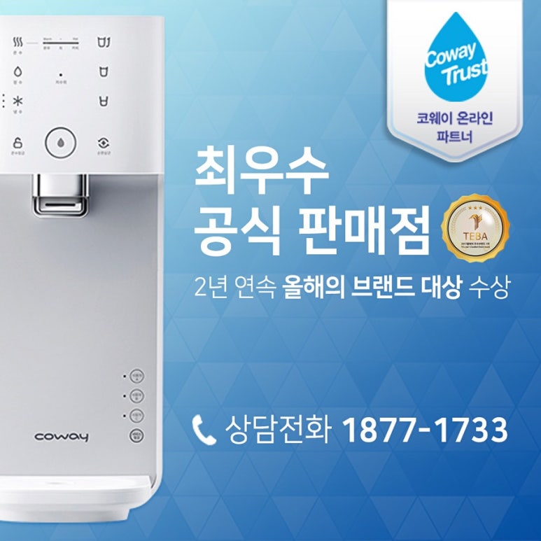 오케이렌탈 이미지