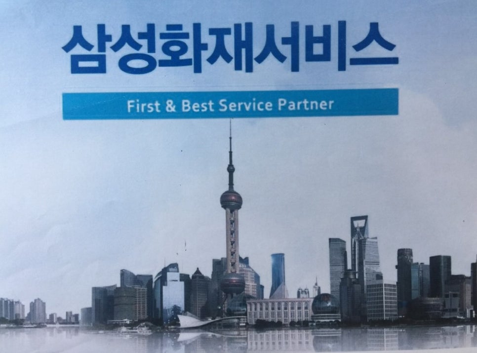 주니카모터스 이미지