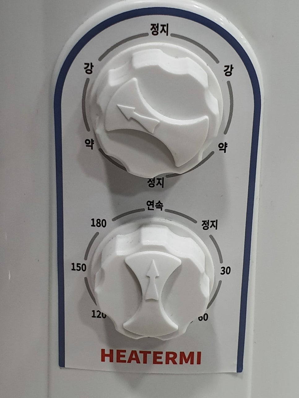마산가스 이미지