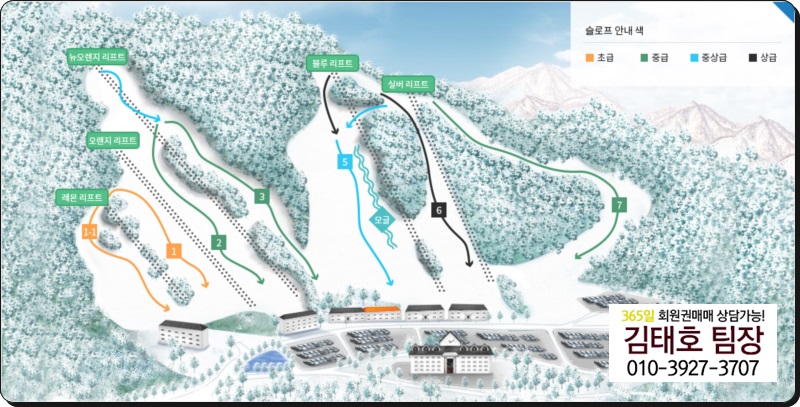 지산당구장 이미지