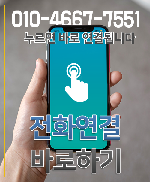 티에스에너지 이미지