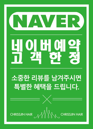 스타일바이 이미지