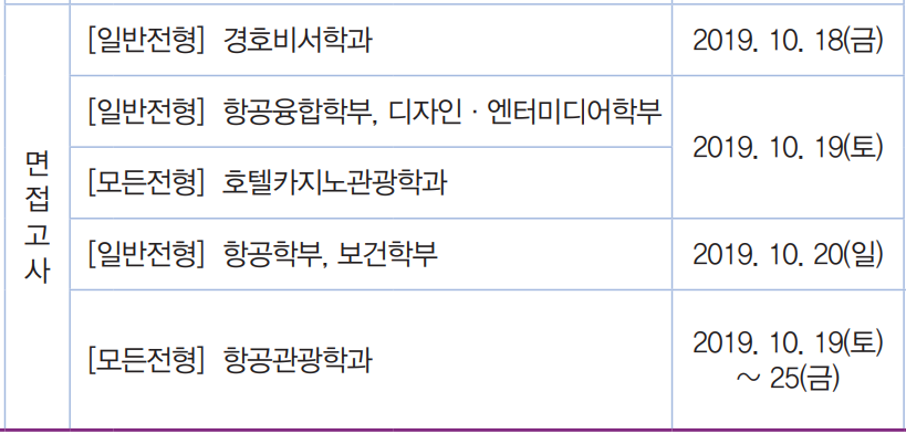 한서컨설팅 이미지
