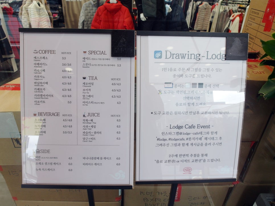 블랙야크울산달동 이미지