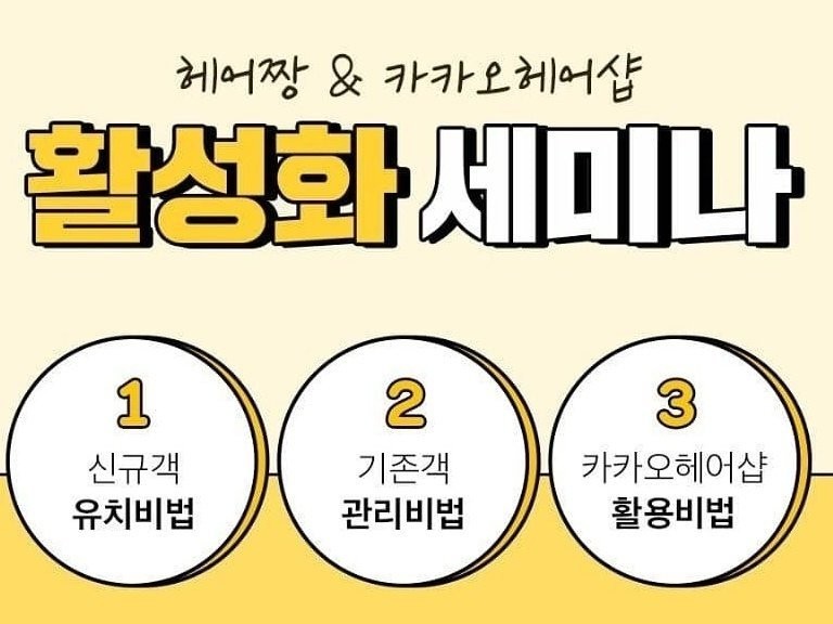 (주)그담 이미지