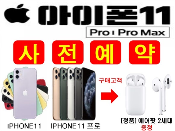 배스킨라빈스중부 이미지