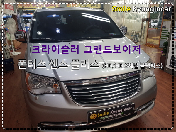 경인플러스 이미지
