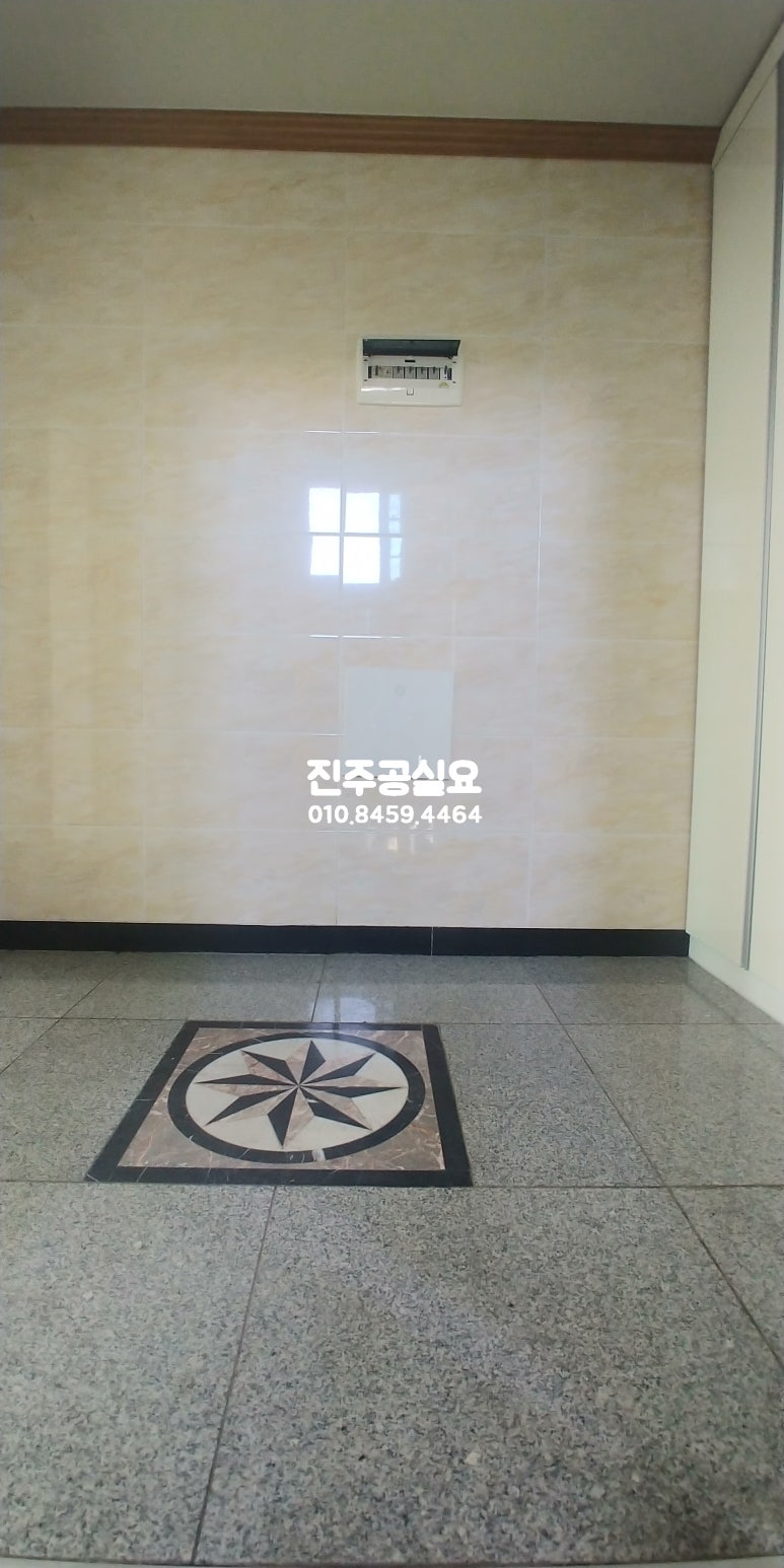 LG탑마트 이미지