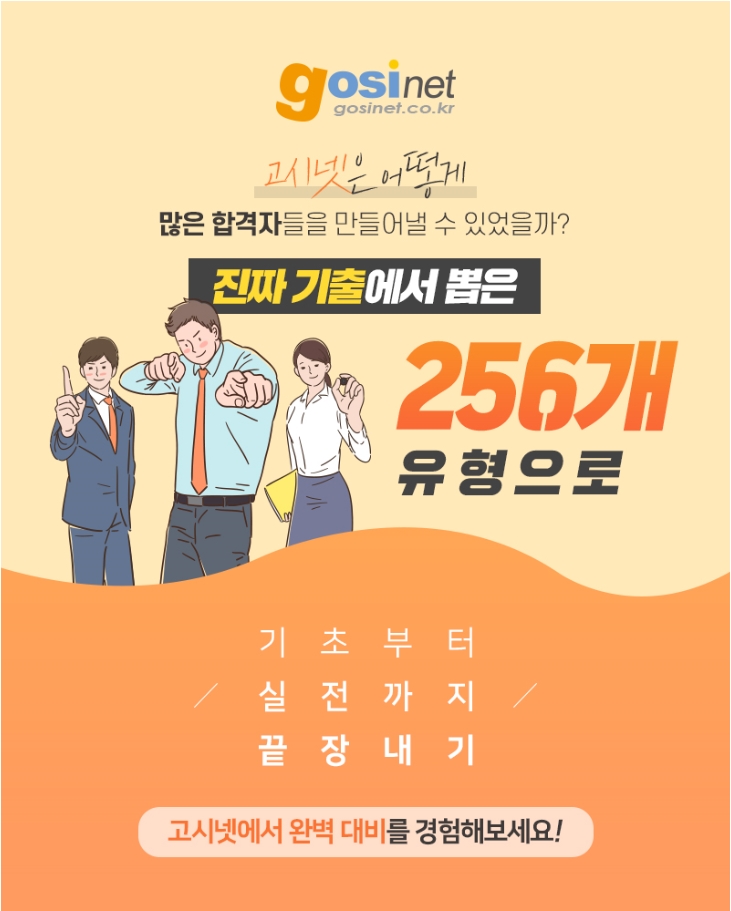 남지인력 이미지