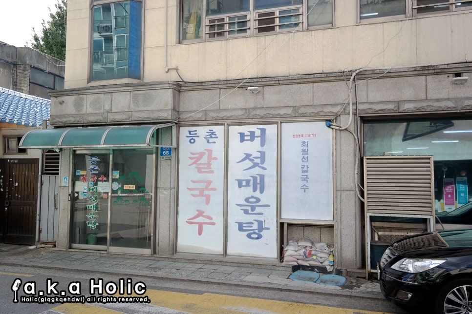 서울스토리 이미지