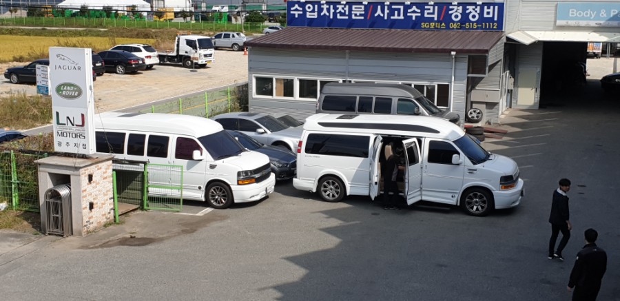 에스지모터스 이미지