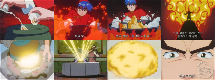 요리왕 이미지