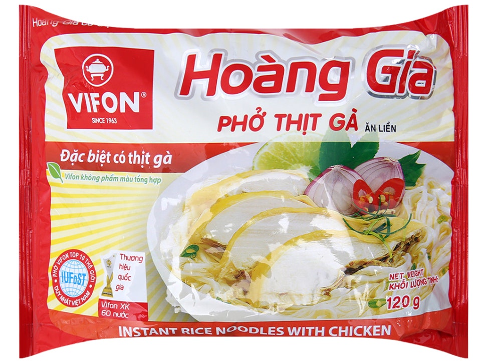 베트남마트 이미지