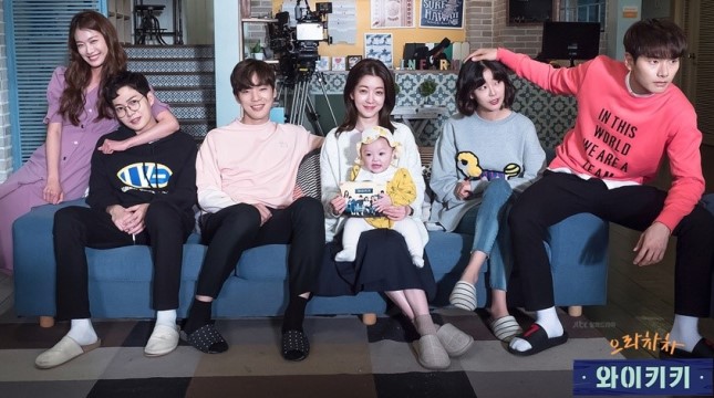 예능나라 이미지