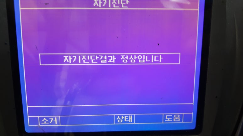 이룸사 이미지