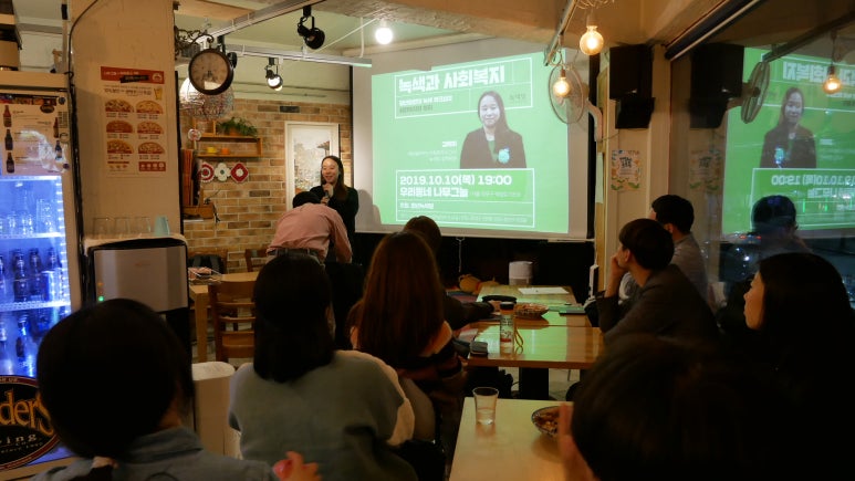 사유지점 이미지