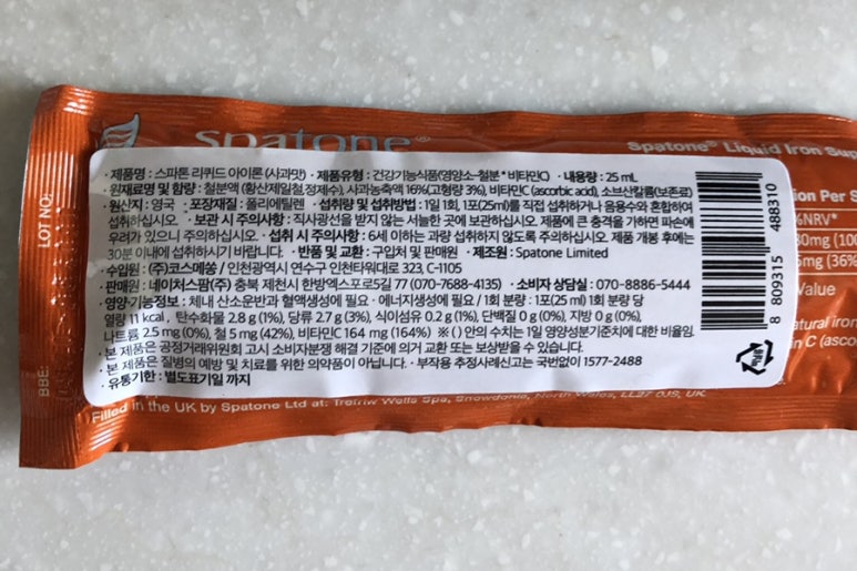 마임믿음 이미지