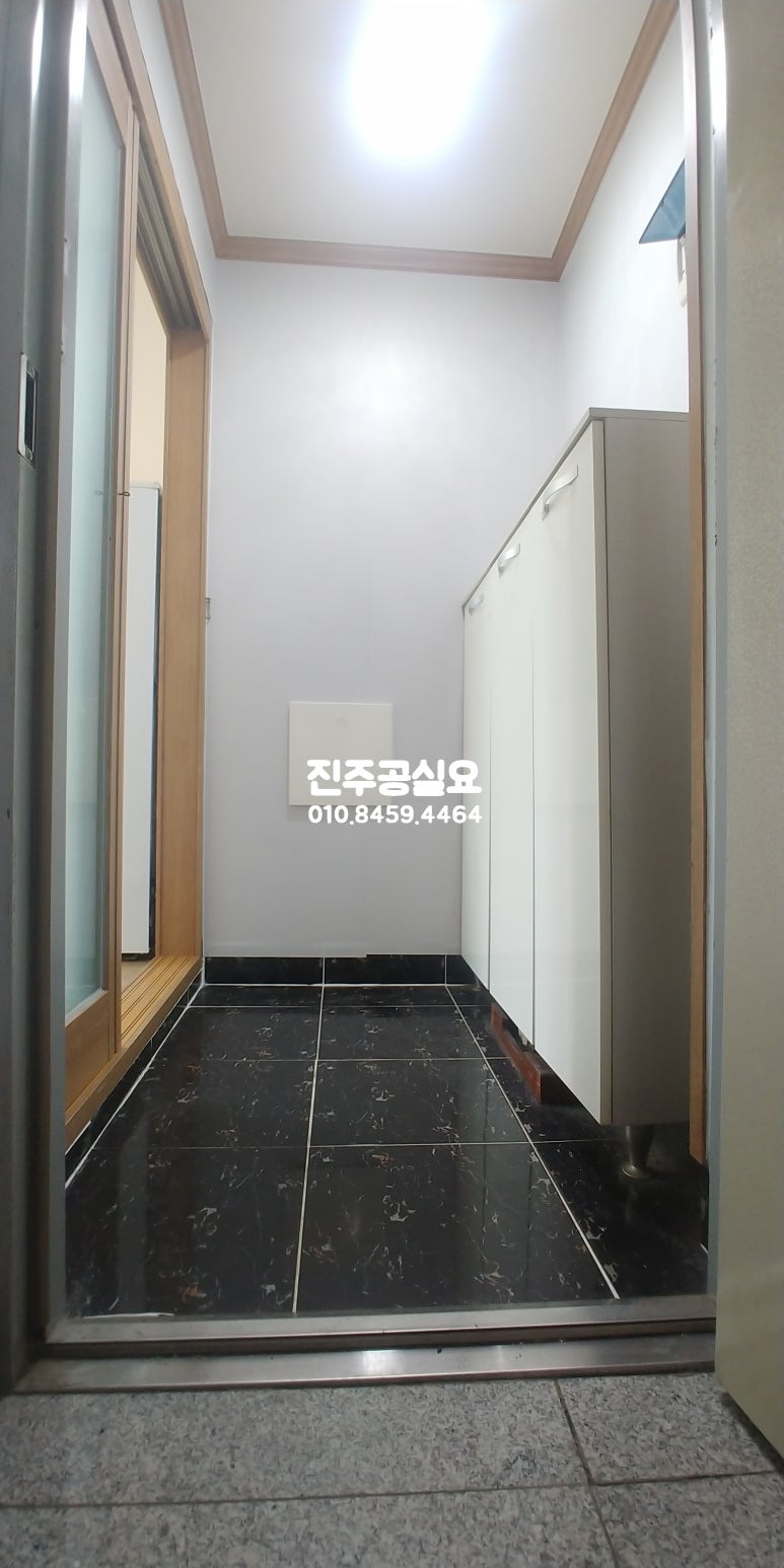 LG탑마트 이미지