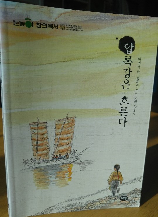 황해인쇄 이미지