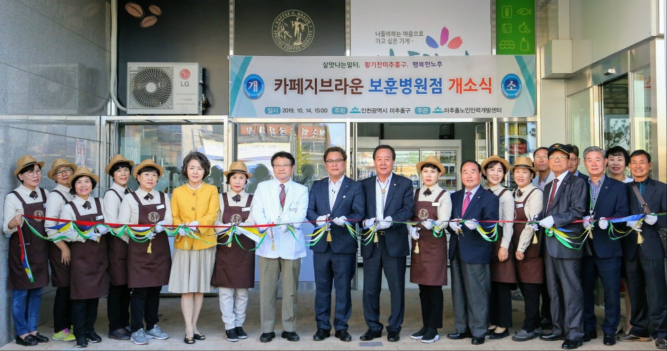카페지브라운 청운대점 이미지