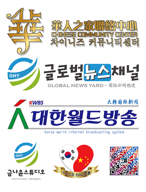 동요문화 주식회사 이미지