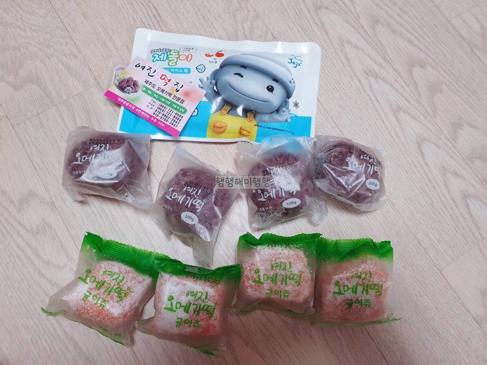 여진오메기떡 이미지