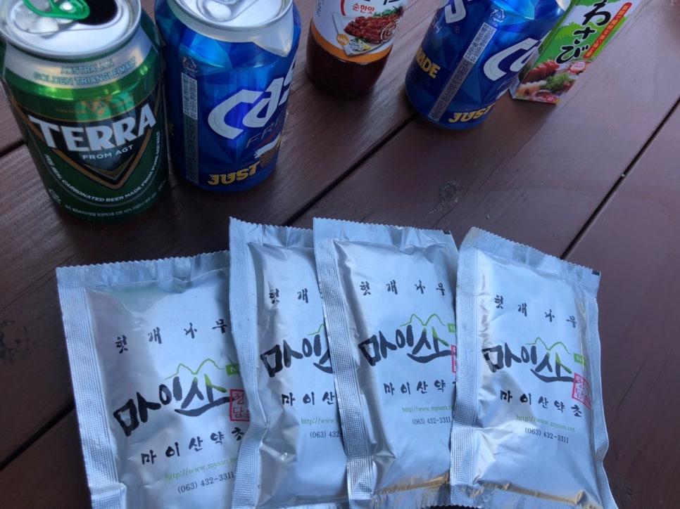 방길낚시캠핑장 이미지