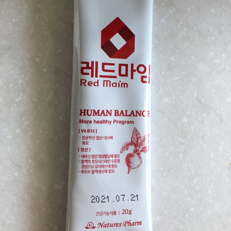 마임믿음 이미지