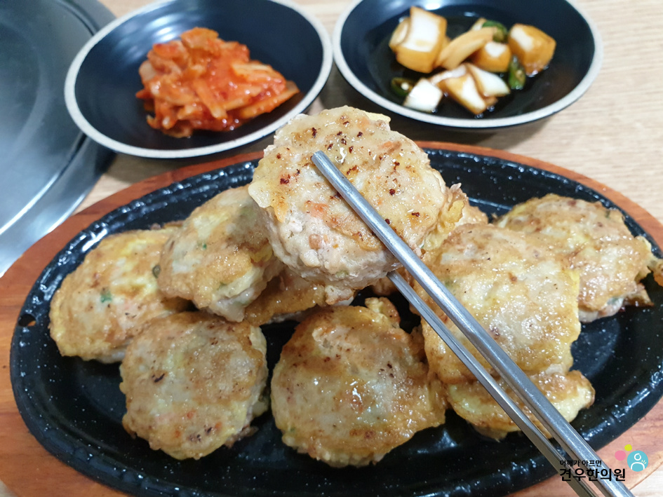 골목전집 이미지