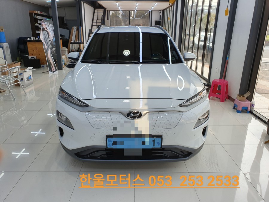 켐시스 이미지