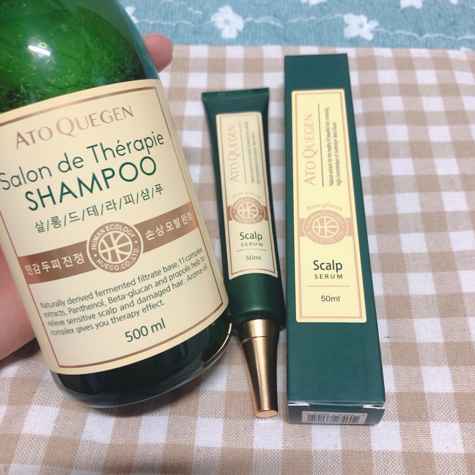 살롱드휴 이미지