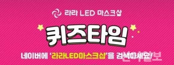 라라모바일 이미지