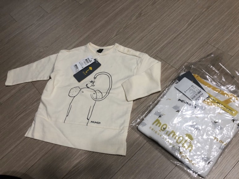 모이몰른홈플러스 이미지