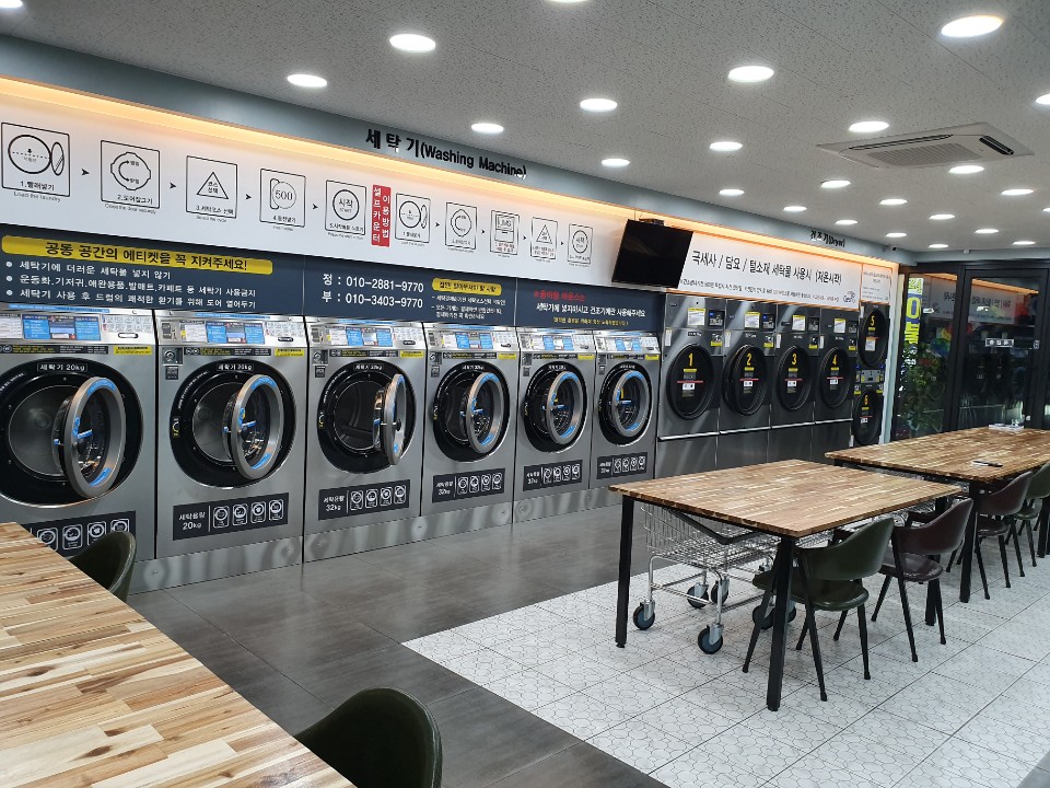 크린광주 이미지