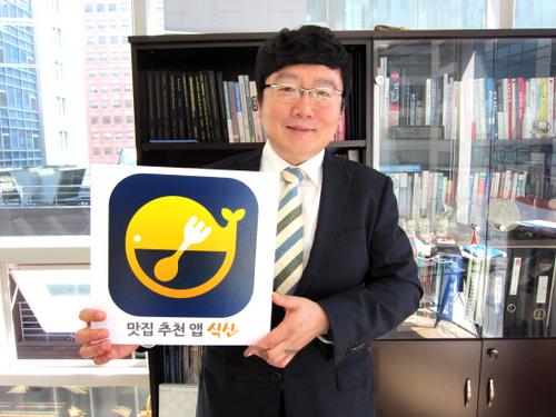 뉴월드테크 이미지