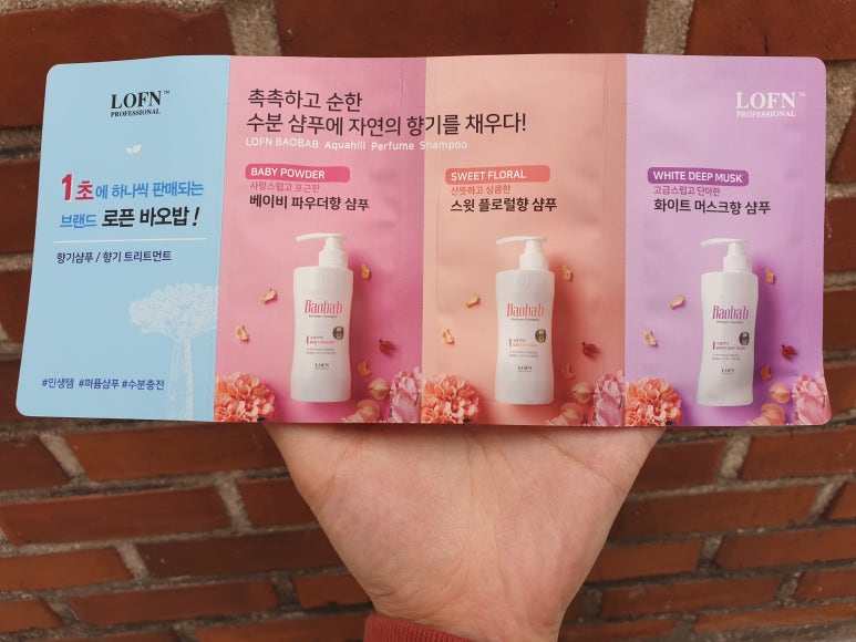 랄라블라_카카오 이미지
