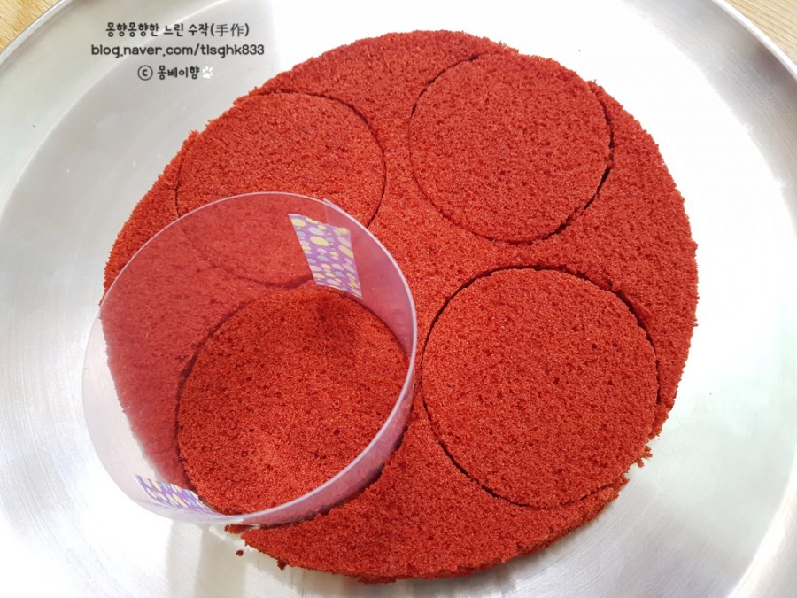 주식회사 해무스 이미지