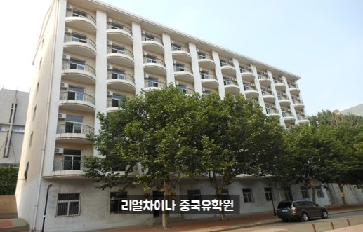호동세탁 이미지